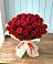 Букет 29 Красных роз в Березовке