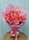 Букет 15 Розовых роз Равель в Березовке