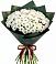 Букет цветов из: Хризантемы в Березовке
