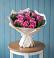 Букет цветов из: Розы в Березовке