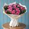 Букет цветов из: Розы в Березовке