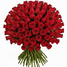 Букет Красные розы Чери Лав в Березовке